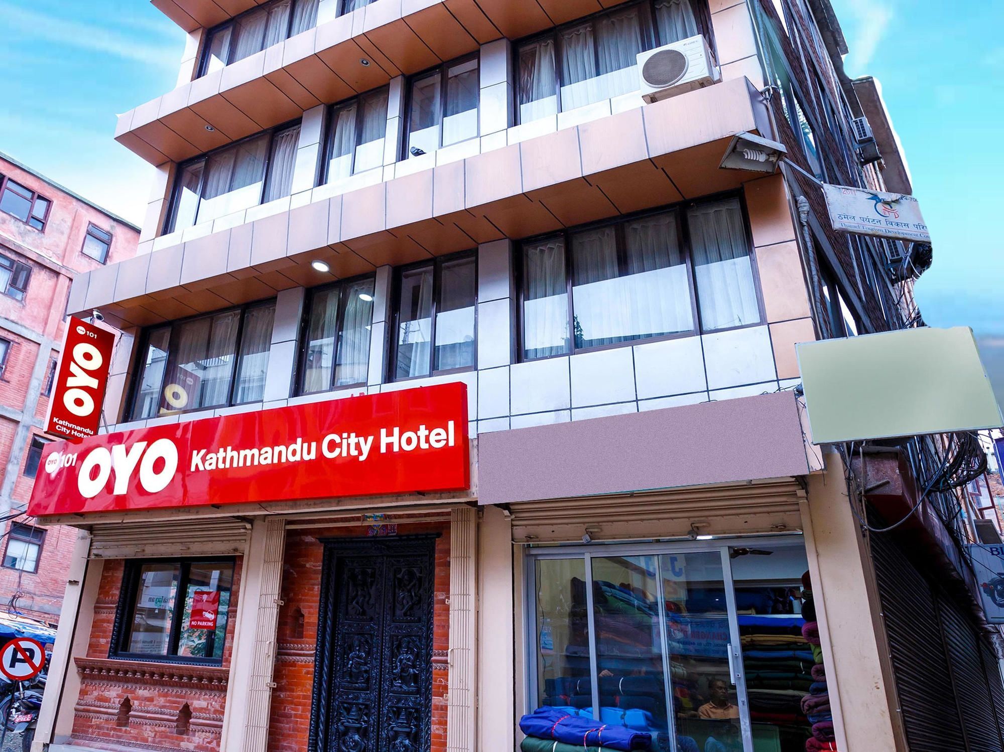 Kathmandu City Hotel Exterior foto